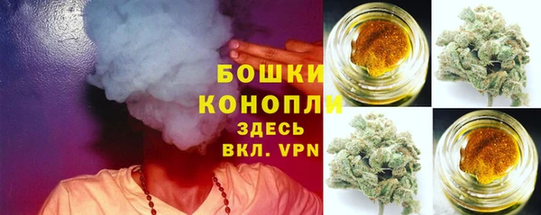 MESCALINE Володарск